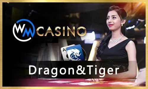 Secure Gaming